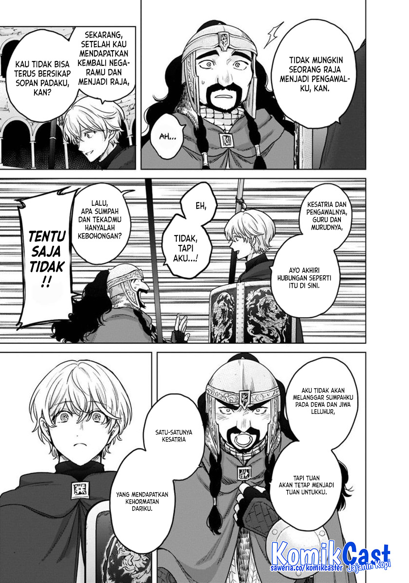 Saihate no Paladin Chapter 50